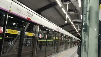 【深圳地铁】这趟车的终点站在哪？
