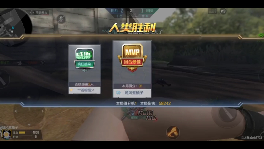 大老师游戏试毒，(大老师游戏解说视频)