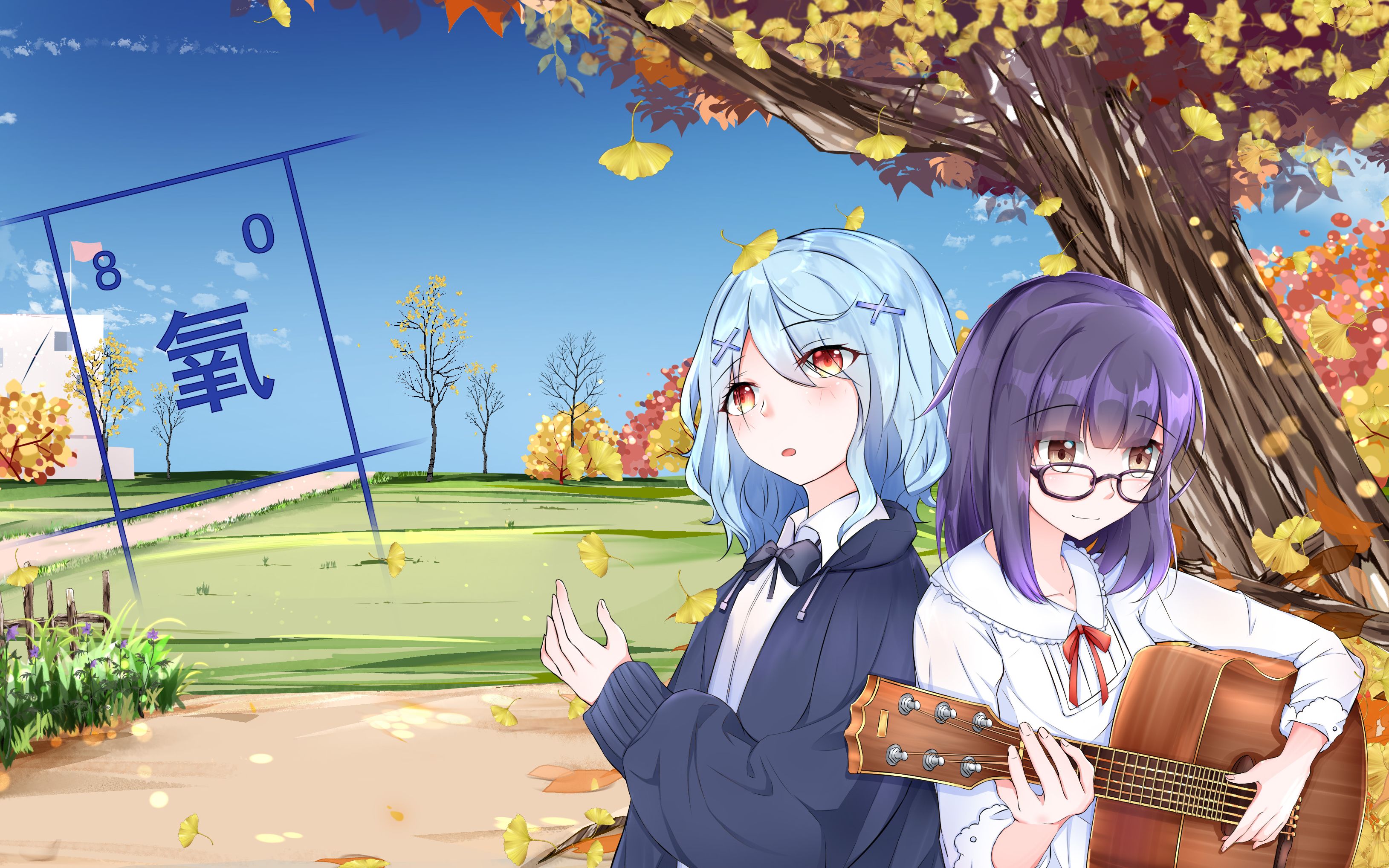 【洛天依原创】【元素系列】O元素——重生哔哩哔哩bilibili