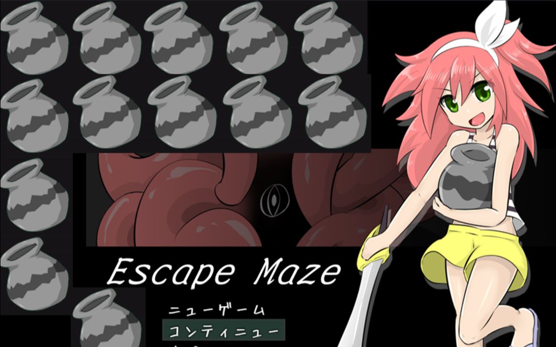 escapemaze失败视频图片