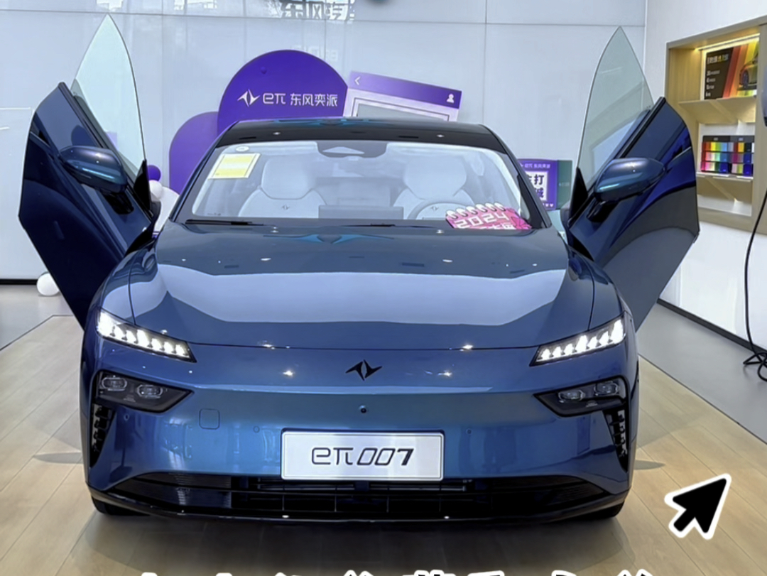 《东风奕派007》十几万的预算就能获得剪刀门轿跑车,我都心动了!