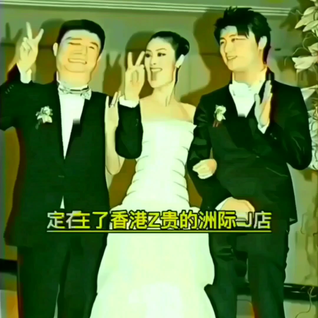 陈慧琳娱乐圈明星婚礼现场!