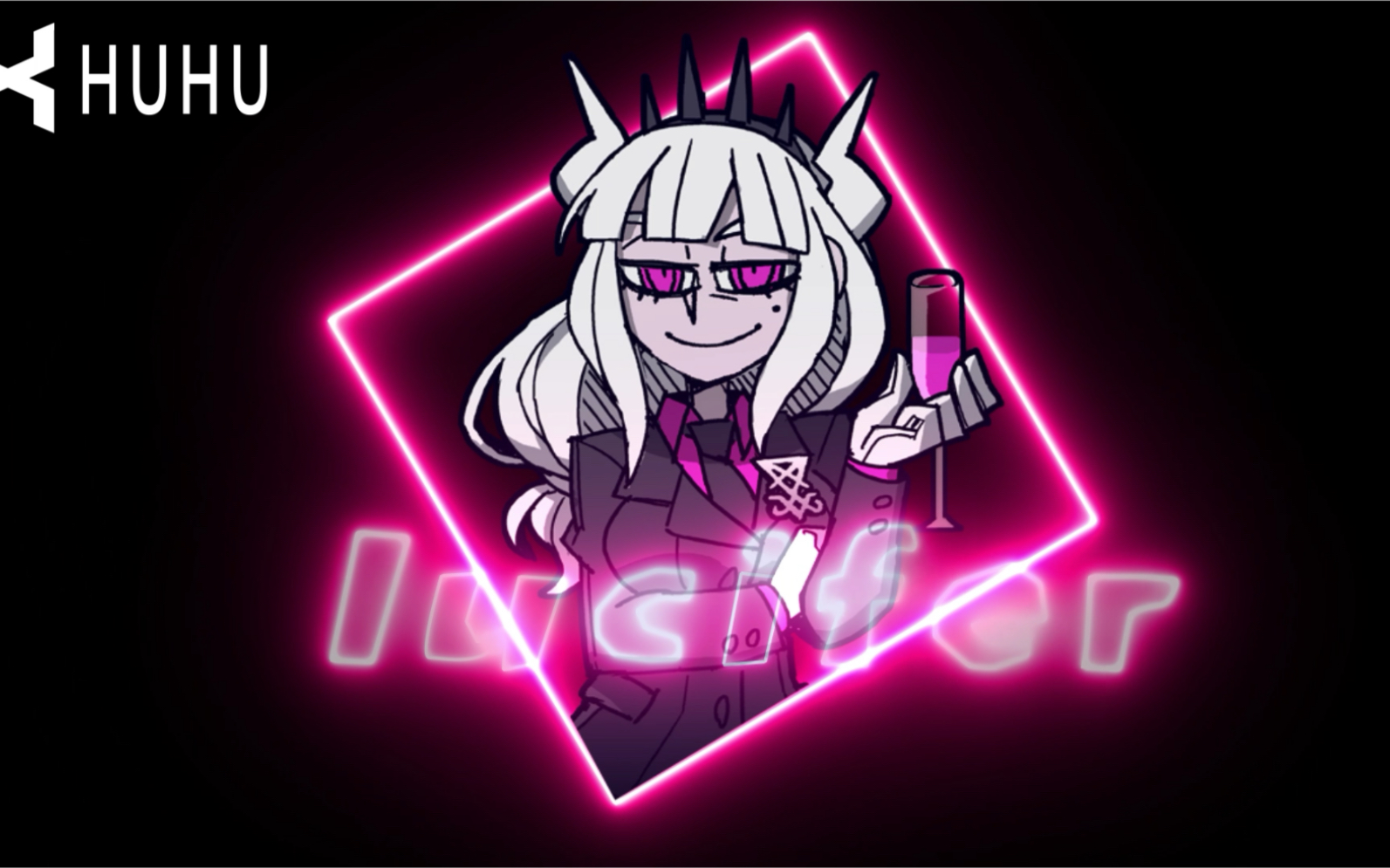 helltakerluciferins风剪辑