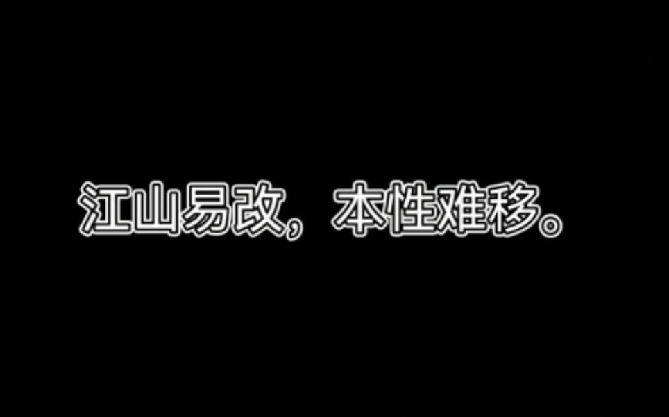 天照阿泽事件真的结束了?火影忍者手游游戏资讯