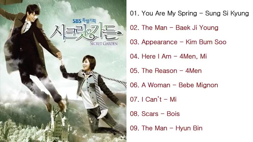 secret garden_哔哩哔哩_bilibili