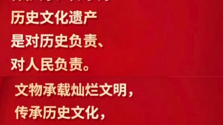 得不到,“德”不到!德到了,得到了!德高于得,必有所得,得高于德,必有所失!有德处处谦让,有得处处算计#人生百味自己体会 #生活感悟 #智慧人生...