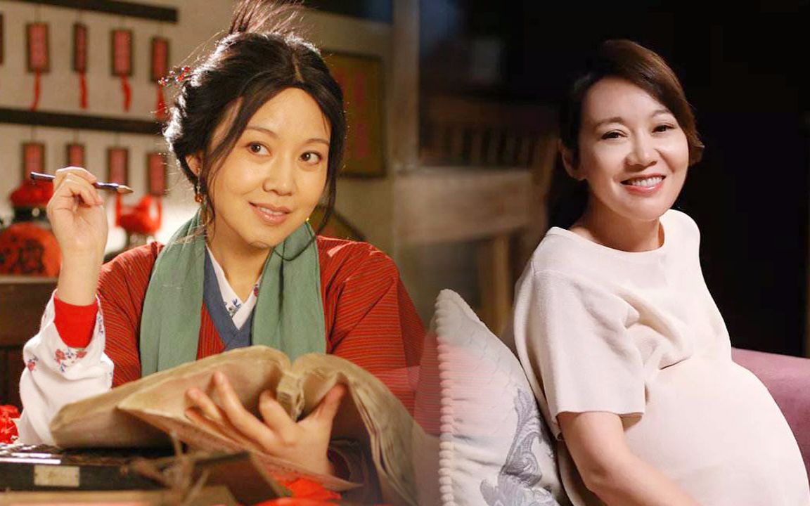 《少年派》两个女人一台戏,闫妮表示:我佟湘玉就没输过_哔哩哔哩 (゜