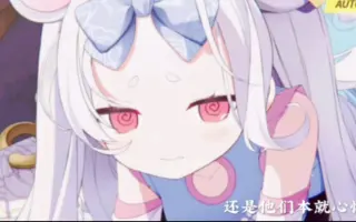 沙耶-哔哩哔哩_Bilibili