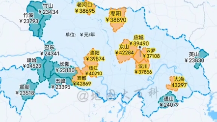 湖北省人均可支配收入最高和最低的十个县市分布,湖北省23年全体居民人均收入35146元,排名各省市第13位略低于湖南省,排名中部地区第二哔哩哔哩...