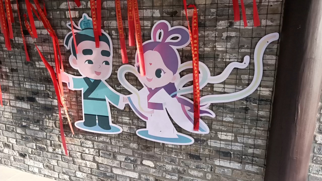 飞仙髻(8字辫)董永与七仙女卡通形象 东台西溪