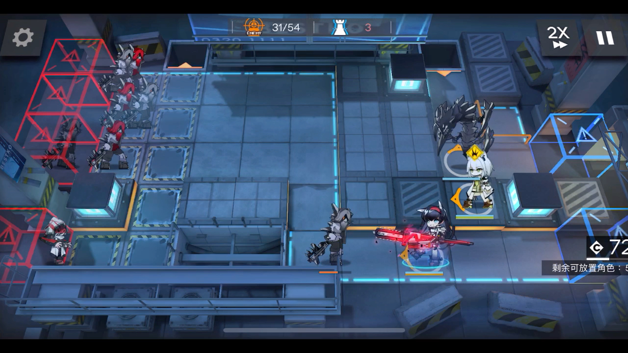 明日方舟s59煌凯双人