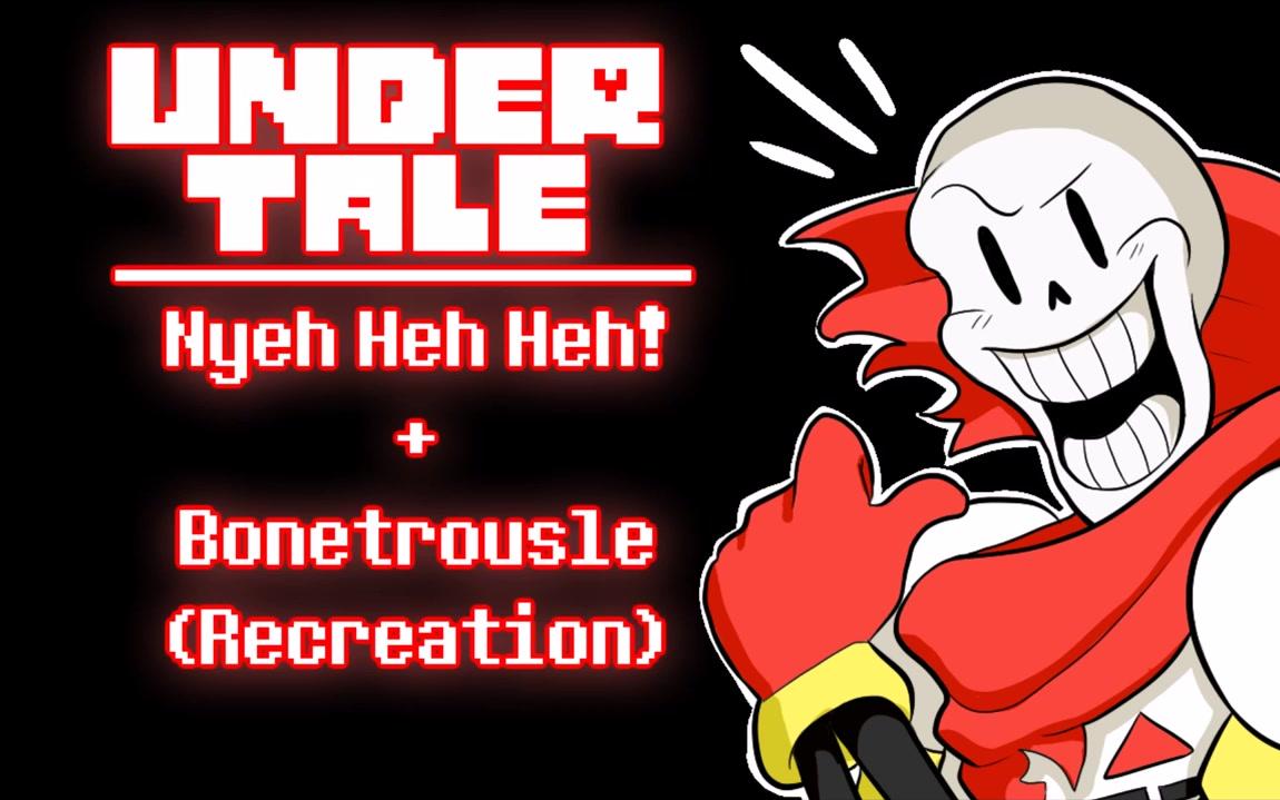 undertale - bonetrousle (recreation attempt 7)