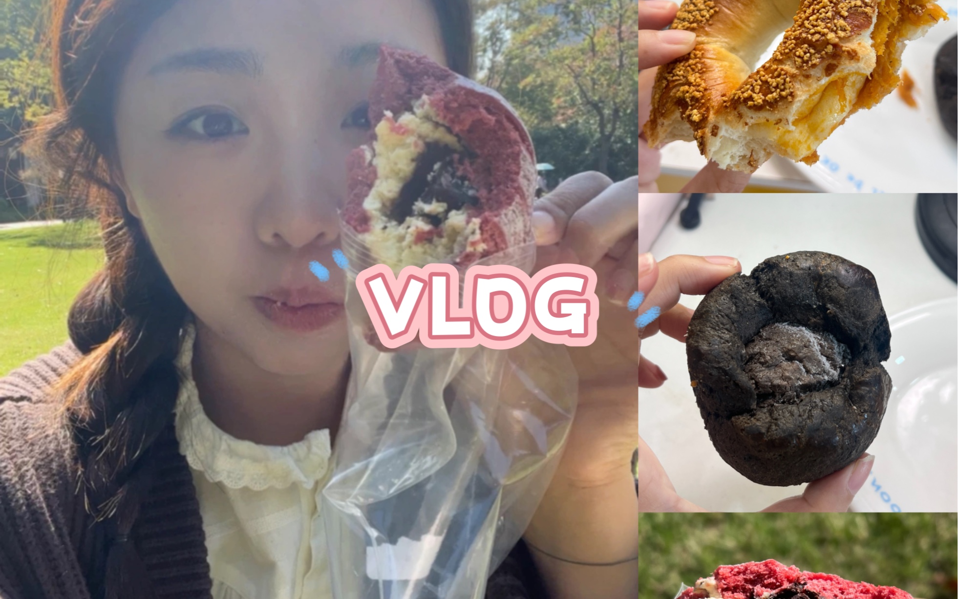 VLOG| 在草坪晒太阳吃面包好幸福啊!哔哩哔哩bilibili