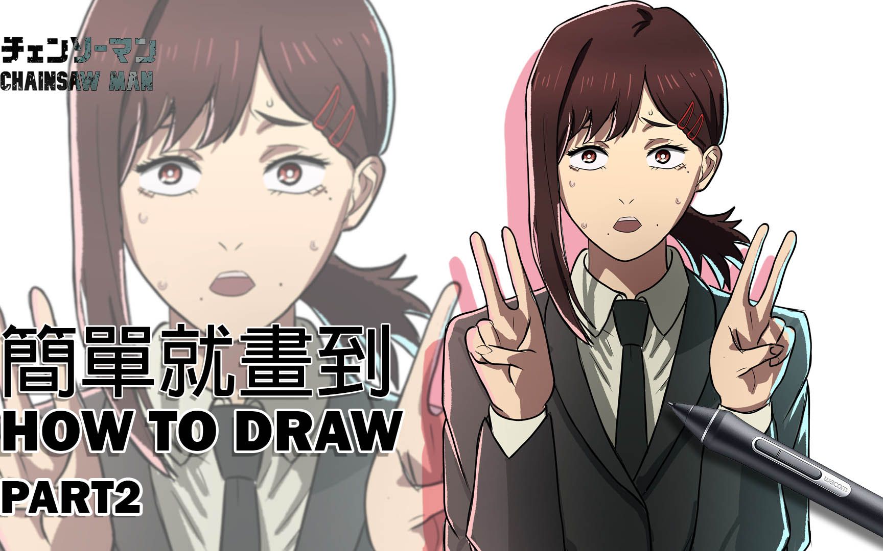 如何画链锯人东山小红上色,和小红一样为了生活up只好出片解个up任务