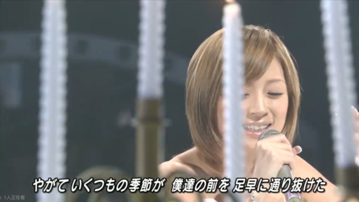 [hdtv] 浜崎あゆみ - carols [bs-hi pop jam 2004.09.24]