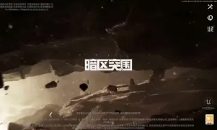 Descargar video: 电视台复活点击打法教程