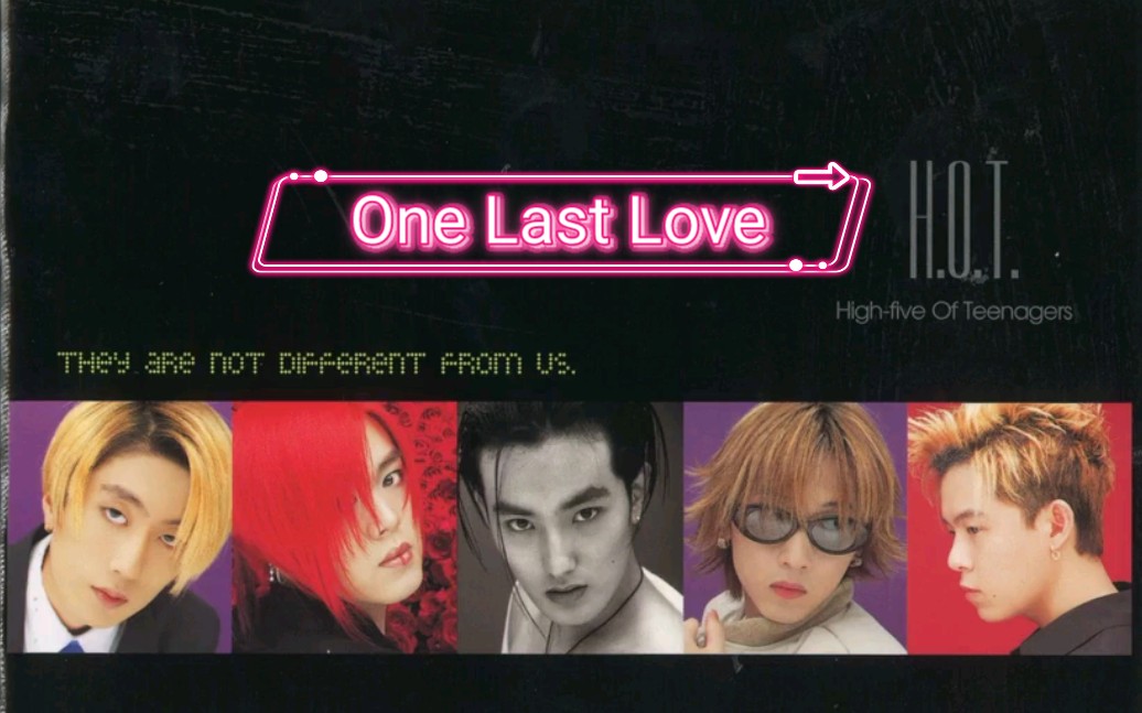 [图]HOT-One Last Love 5集 高音质 音频