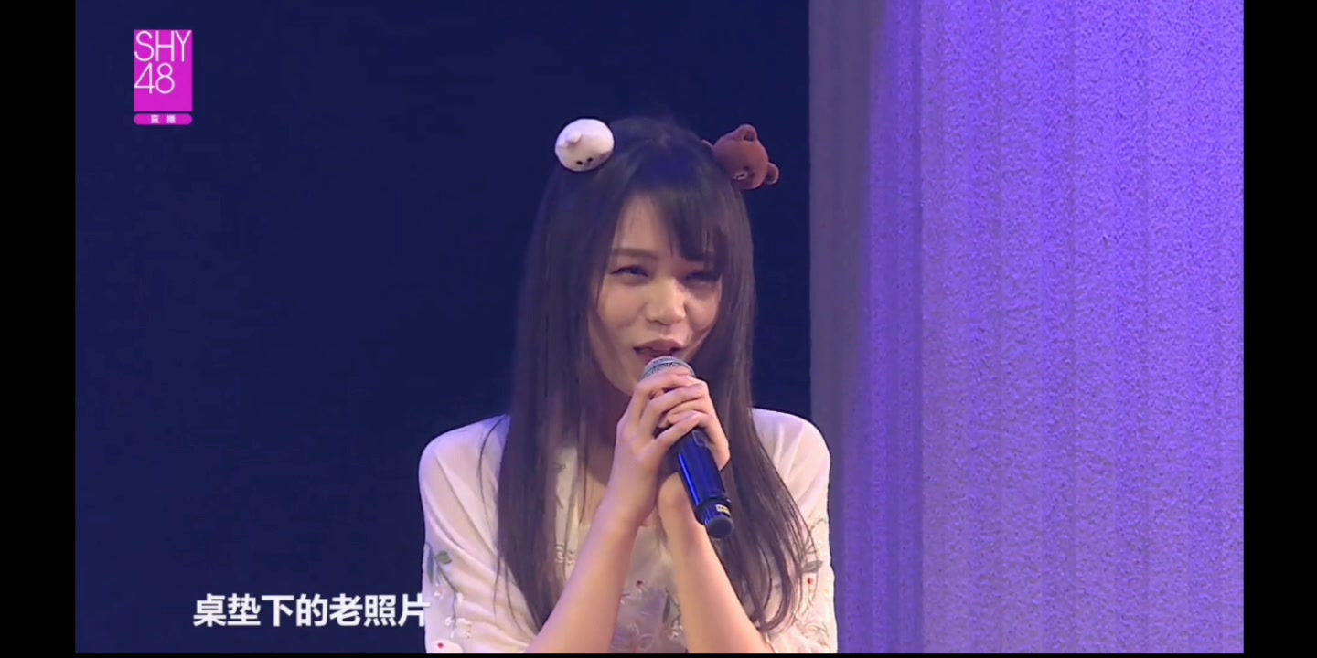 bej48韩家乐生日合集