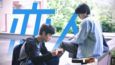 168888 中沢元紀さん　他3枚セット 中沢元紀のプロフィールと活動 - Genspark