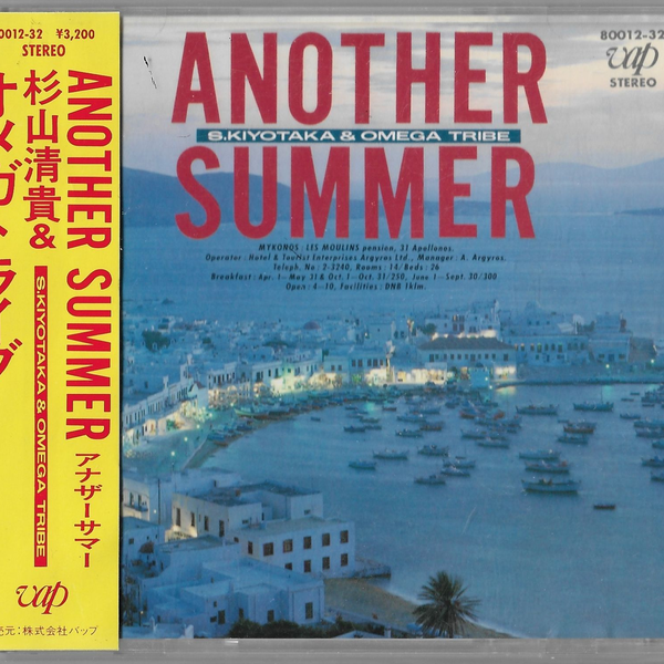 Full Album】1985年杉山清貴＆オメガトライブ《ANOTHER SUMMER》日首版CD重投_哔哩哔哩_bilibili