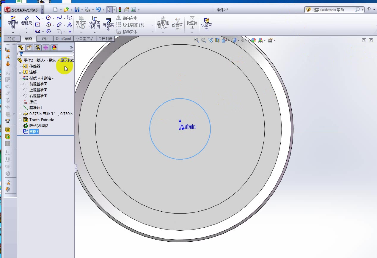 solidworks非标机械设计之同步轮建模哔哩哔哩bilibili