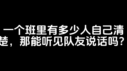 鲨鲨我呀,最喜欢这样不公平的游戏了演示