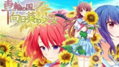 あかべぇそふとつぅ2.0 カード考察 | ウマ娘攻略情報ブログLycee