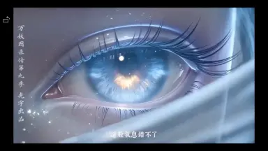 王都妖奇谭/-哔哩哔哩_Bilibili