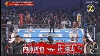 小橋建太引退記念試合FINAL BURNING完全版鉄人伝説最終章「FINAL