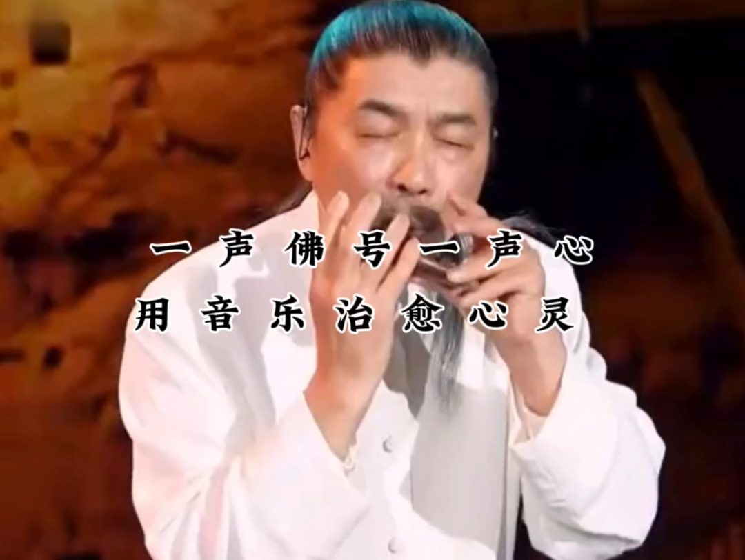 [图]一叶一菩提，一曲一心静！生活本不苦，苦的是我们欲望过多，人心本无累，累的是放不下的太多，生活，总要有一些时刻，品茗，静心，回归生活本来的美好。 纯音乐， 国乐，