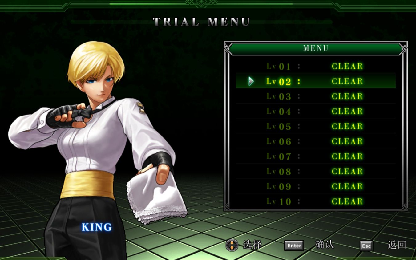 【拳皇13】king 【任务挑战】(kof xiii)琼