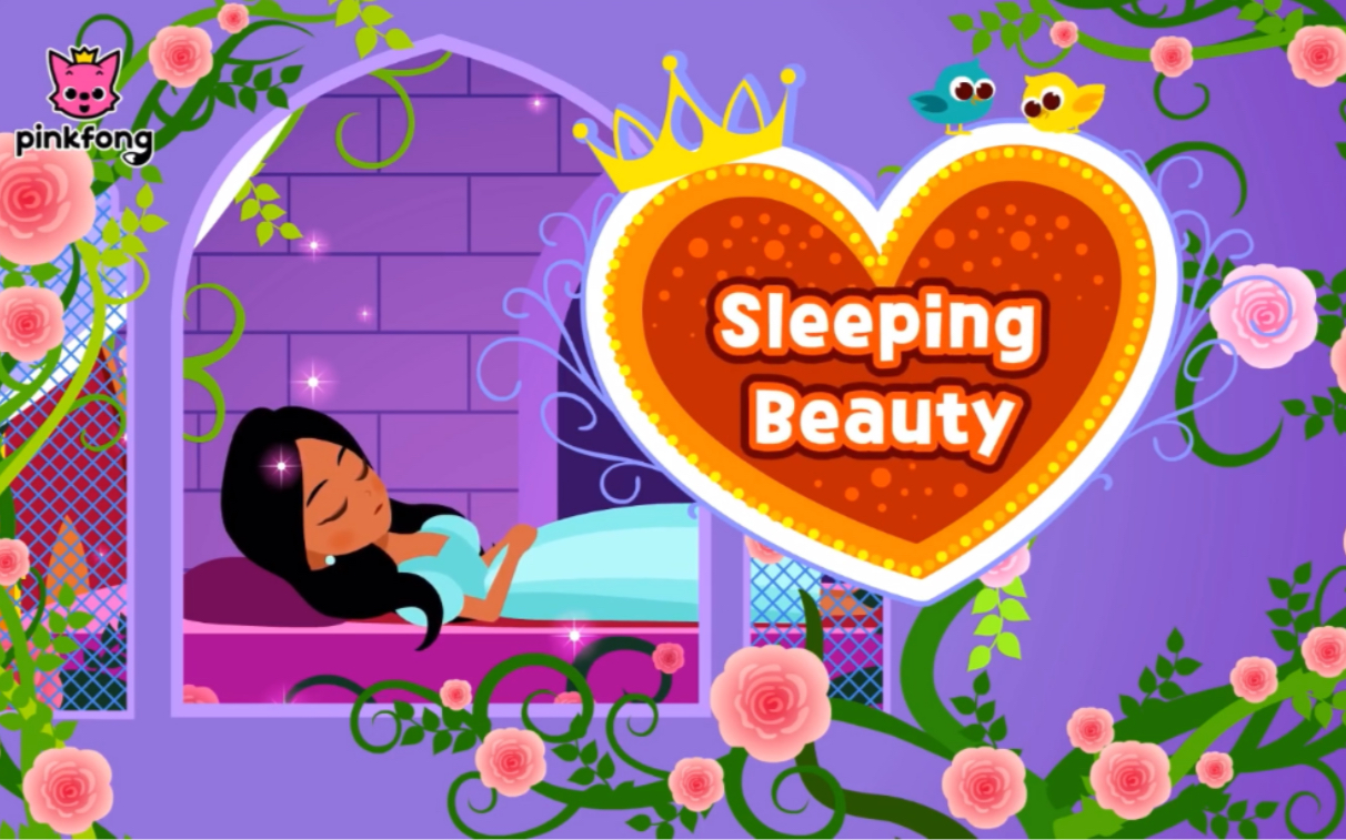 睡美人 Sleeping Beauty Pinkfong 童话故事 英文版 睡前故事哔哩哔哩bilibili