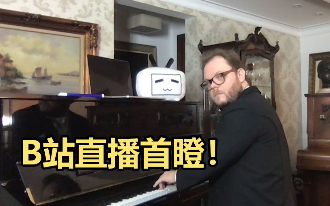 vinheteirob站直播首瞪116直播回顾弹琴