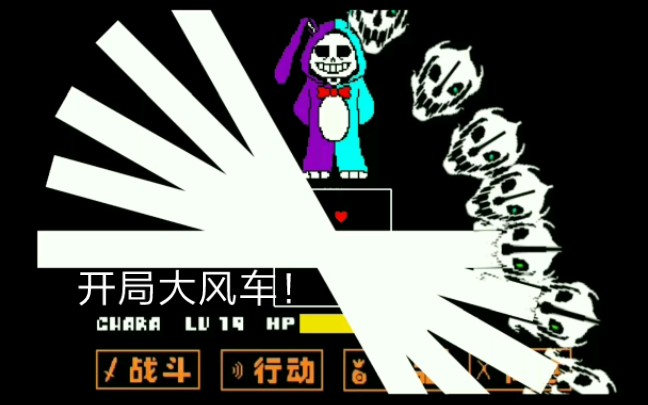 自设审判战开头杀完成(无音效)_哔哩哔哩 (゜-゜)つロ 干杯~-bilibili