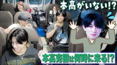 7 MEN 侍 LIVE 2024 and JOY！｜ジュニア｜Storm Labels