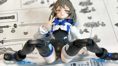 Myethos 横竖撇点折叶岚手办_哔哩哔哩_bilibili