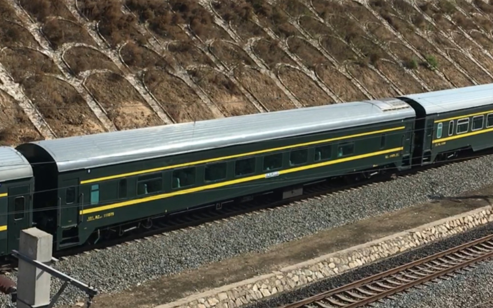 【奇怪的bsp增加了】z5015 长春-榆树 通过陶赖昭站