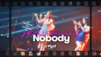 Download Video: Wonder Girls《Nobody》30周年特辑舞台 240916