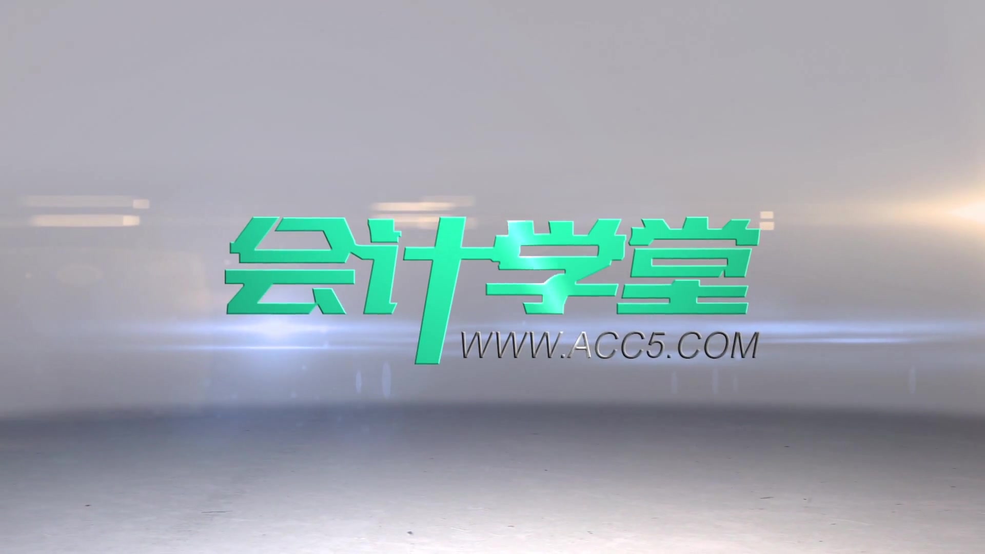 手机表格软件excel表格_excel数字乱码_excel打