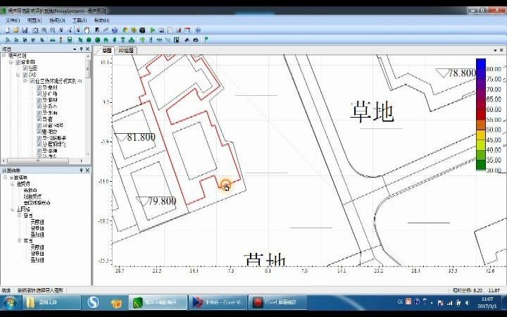 [图]环安科技噪声环境影响评价系统操作教程--3.1cad文件单个对象转换声对象