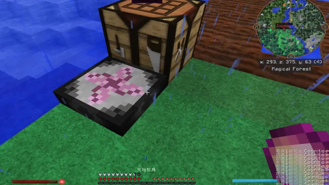 Minecraft 神秘之旅整合包生存1 15 核心镶饰台 哔哩哔哩 Bilibili Minecraft 神秘之旅整合包生存1 15 核心镶饰台 哔哩哔哩 Bilibili