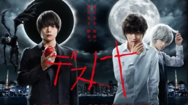 洼田正孝山崎贤人-哔哩哔哩_Bilibili