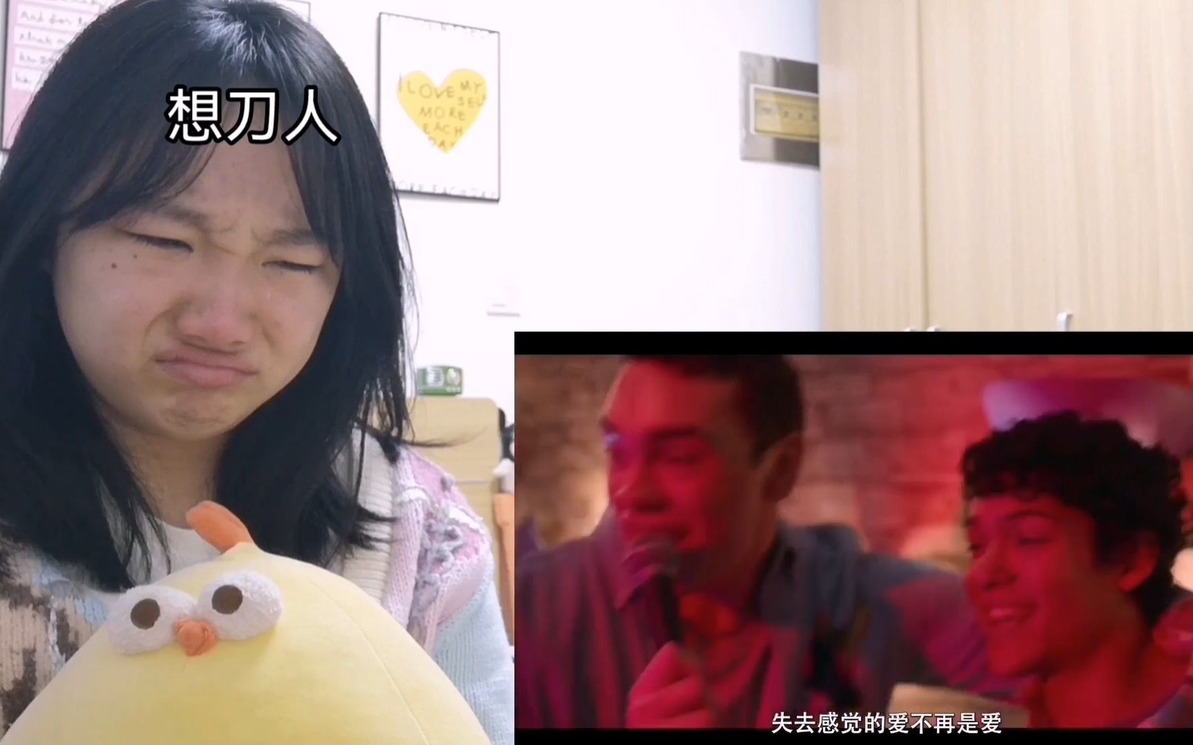 青春王室第二季reaction14哔哩哔哩bilibili