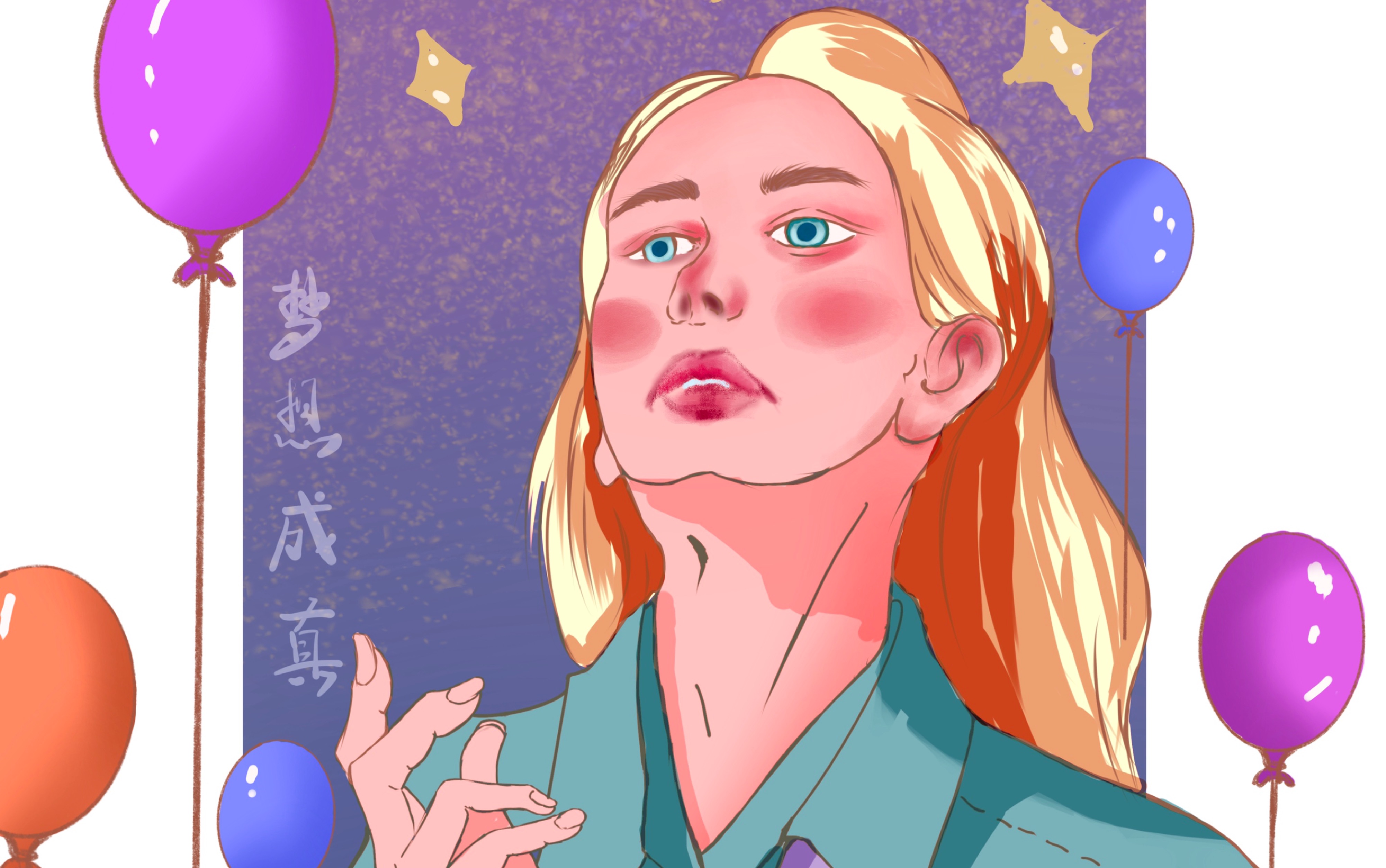 【procreate】画画人的快乐就是可以给自己画壁纸