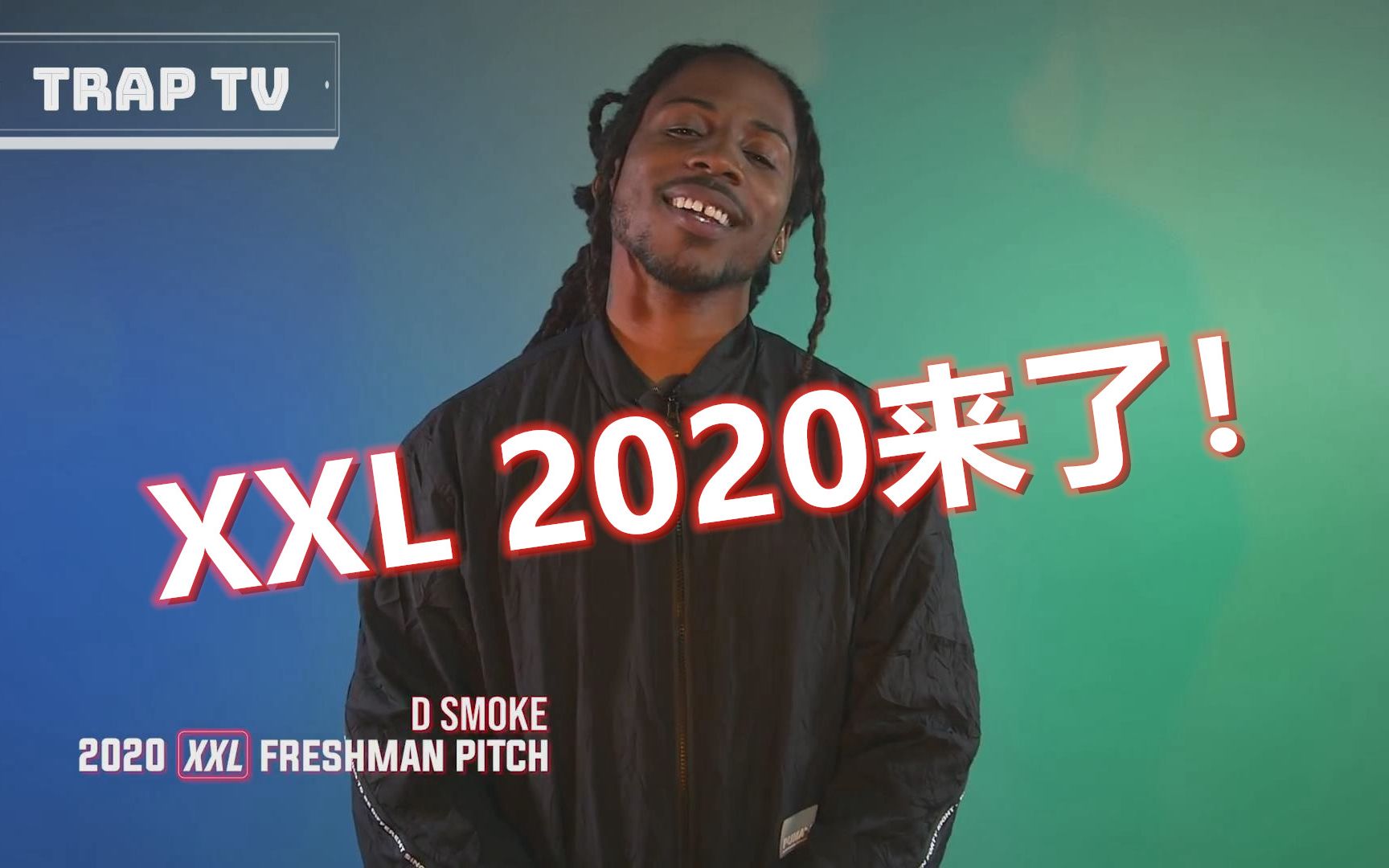 [图]XXL 2020来了！不仅有美国有嘻哈的冠军 还有这些惊喜！