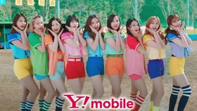 Twice 野球部日本ymobile 哔哩哔哩 つロ干杯 Bilibili