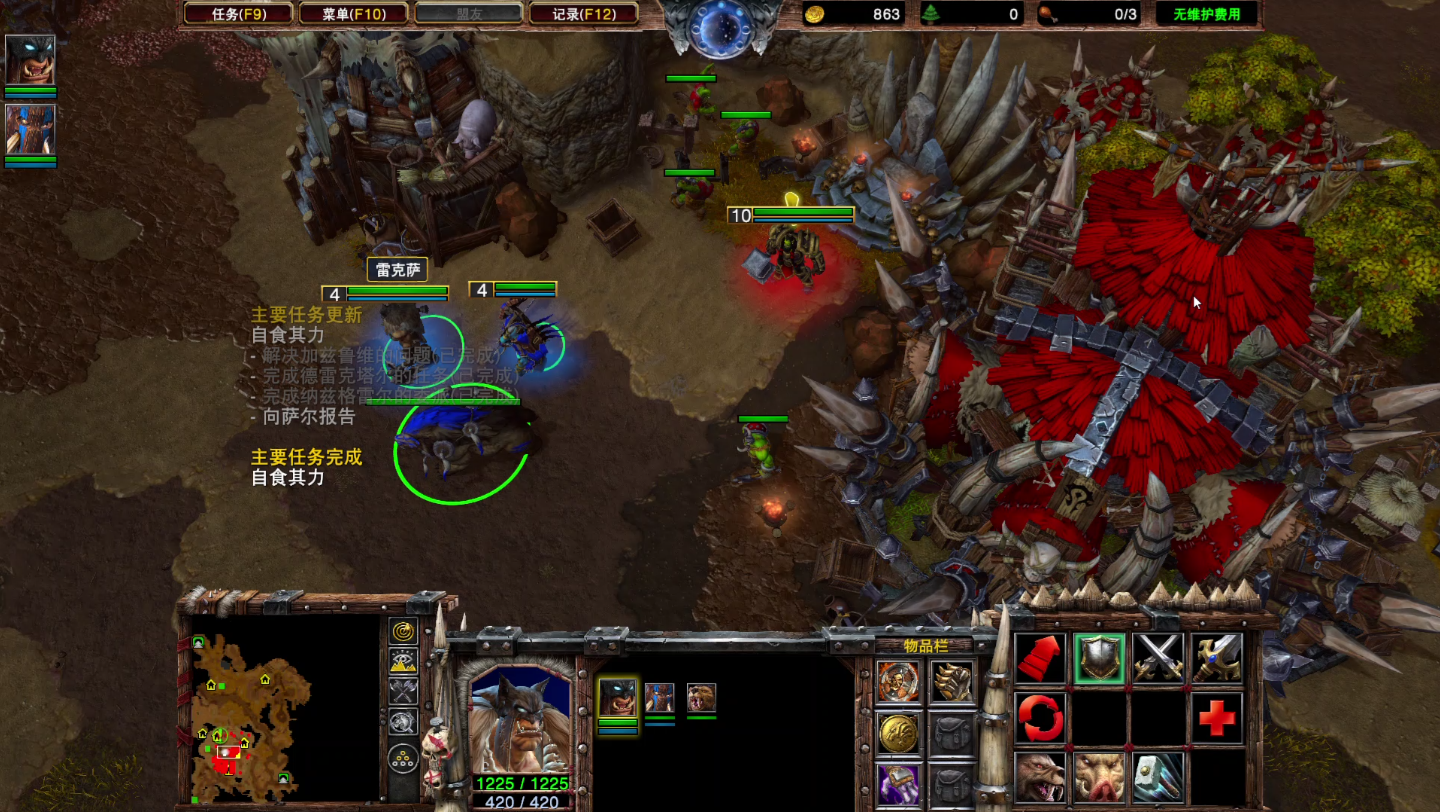 活动作品魔兽争霸3虫豸版兽王战役营救萨满6