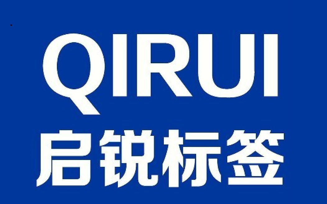 启锐QR588 586 488 368等系列识别纸张视频教程(启锐多型号都适用)哔哩哔哩bilibili