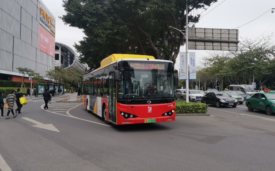 【新车上线第一天】【云乘车】 广州公交 三汽新k9ka gz6122lgev2 582