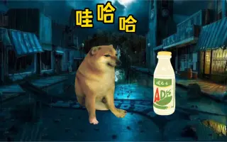 刷鬼畜歌词 哔哩哔哩 Bilibili